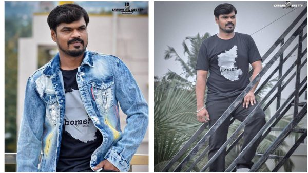 Bigg Boss Winner Manju Pavagada is appearing on serial in a different role for the first time