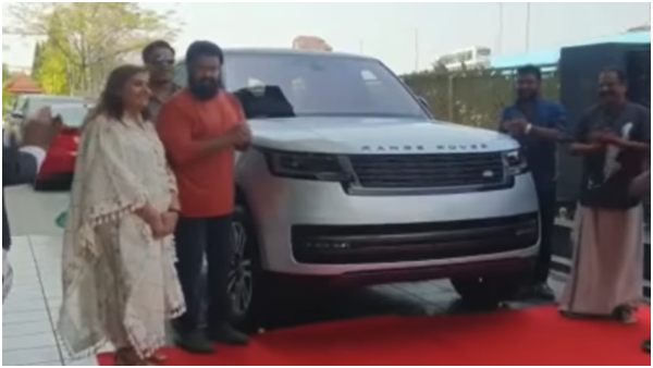 Malayalam Superstar Mohanlal Bought New Range Rover Autobiography Car worth Rs 5 crores Malayalam Superstar Mohanlal Bought New Range Rover Autobiography Car worth Rs 5 crores