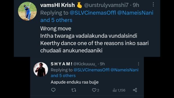 Dasara movie team released the mass dance step video of Keerthy Suresh