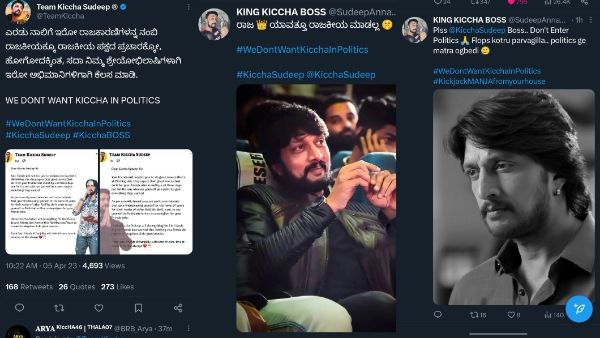 Kichcha Sudeep joining BJP Party has upset his fans; Netizens Trolled Actor 