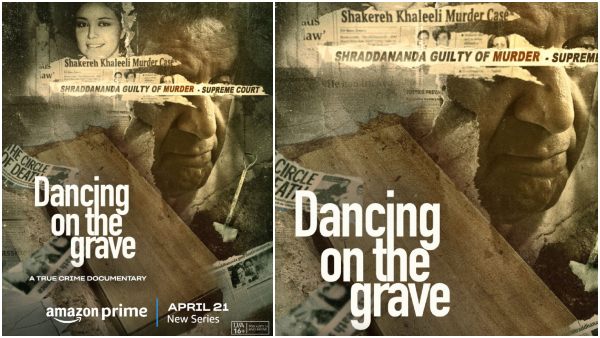 Docu Series On Shakereh Khaleeli Dancing On The Grave On Amazon prime on April 21st 