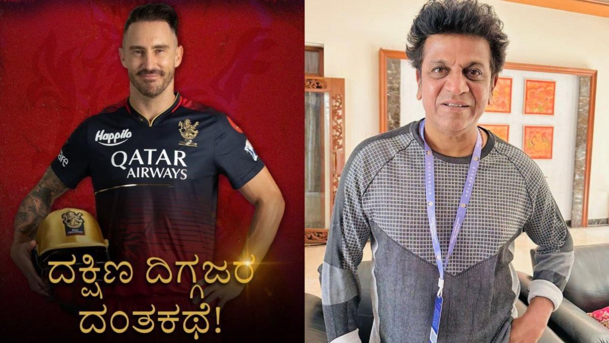 Shivarajkumar to cheer for Royal Challegers Bangalore against CSK in Chinnswamy Stadium Shivarajkumar to cheer for Royal Challegers Bangalore against CSK in Chinnswamy Stadium