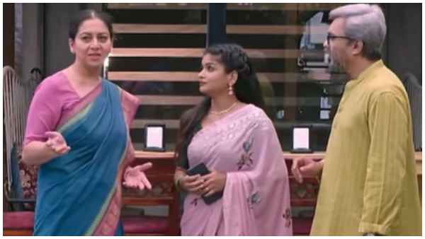 Shrirastu Shubhamasthu serial 07th April Episode Written Update