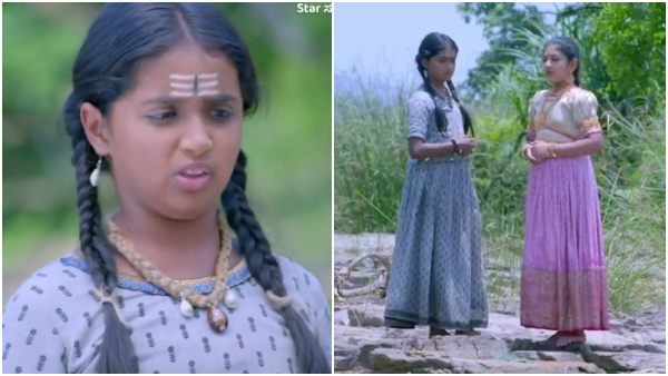 Shri Renuka Yellamma Serial Written Update on April 7th episode. Shri Renuka Yellamma Serial Written Update on April 7th episode.