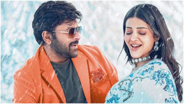 Chiranjeevi Fans angry on Shruti Haasan for Criticizing waltair Veerayya Movie Song Chiranjeevi Fans angry on Shruti Haasan for Criticizing waltair Veerayya Movie Song