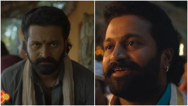 Rishab Shetty Starrer Kantara Tulu version Telecasting on the Occasion of Bihu Festival Rishab Shetty Starrer Kantara Tulu version Telecasting on the Occasion of Bihu Festival