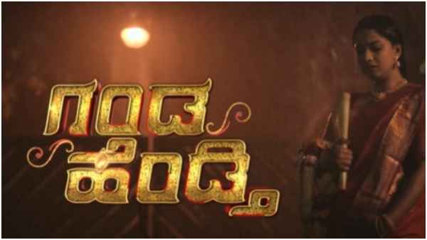 Ganda Gendthi and Gruhapravesha serials to premiere soon in colors kannada 