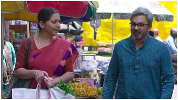 Shrirastu Shubhamasthu serial 03rd May Episode Written Update 