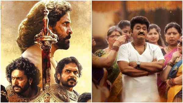 Second Sunday Raghavendra stores and Ponniyin selvan- 2 Bengaluru region show count 