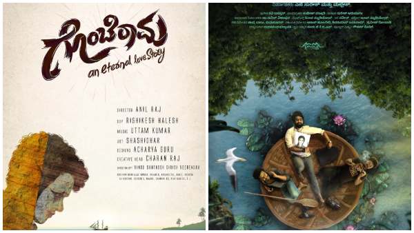 Tv Actor siddu moolimani Gives Green Singal to onemore film Tv Actor siddu moolimani Gives Green Singal to onemore film