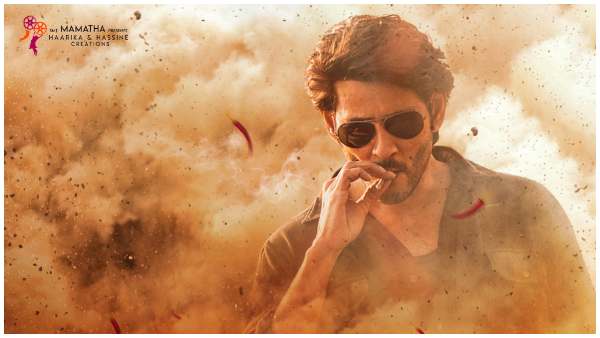 SSMB28: Mahesh Babu - Trivikram Srinivas movie Title Reveal on May 31st