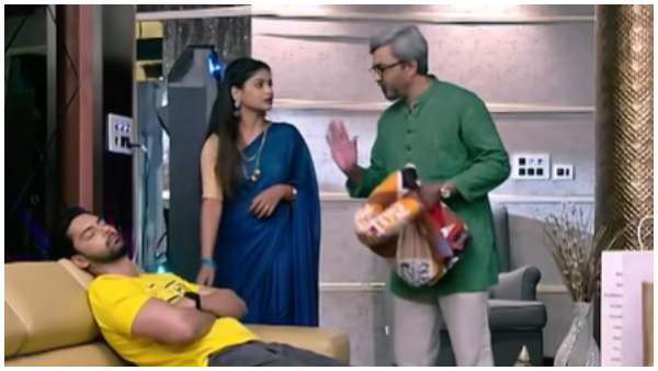 Shrirastu Shubhamasthu serial 13th May Episode Written Update 