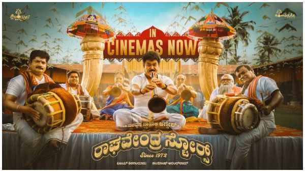 Jaggesh Starrer Raghavendra Stores OTT Release Date, Satellite Rights, Where and When To Watch