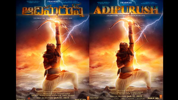  Netizens troll Prabhass new Adipurush poster, question the logic behind tall Building