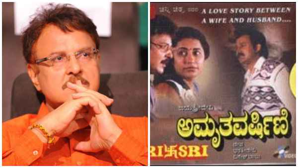  Sarath Babu Passed Away: Know Facts about Amrutha Varshini Actor