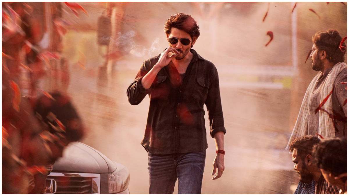 SSMB28: Mahesh Babu - Trivikram Srinivas movie Title Reveal on May 31st