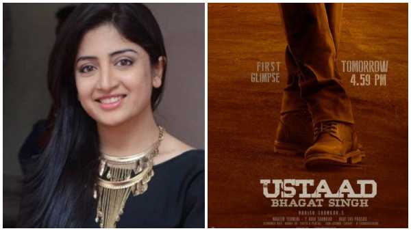 Pawan Kalyan Starrer Ustaad Bhagat Singh first Glimpse Released