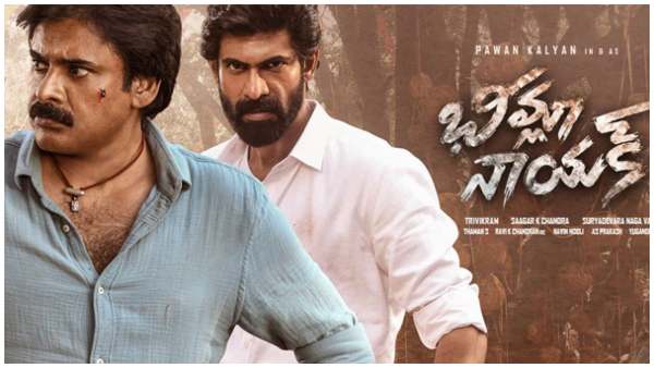 Rana Daggubati interesting comments on Baahubali and Bheemla Nayak 