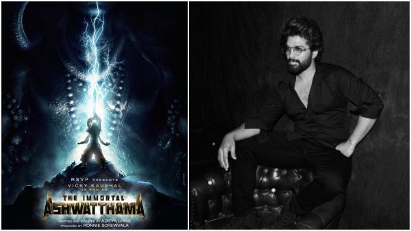 After Vickey Kaushal Exit Allu Arjun in talks with Jio Studios for Immortal Ashwatthama