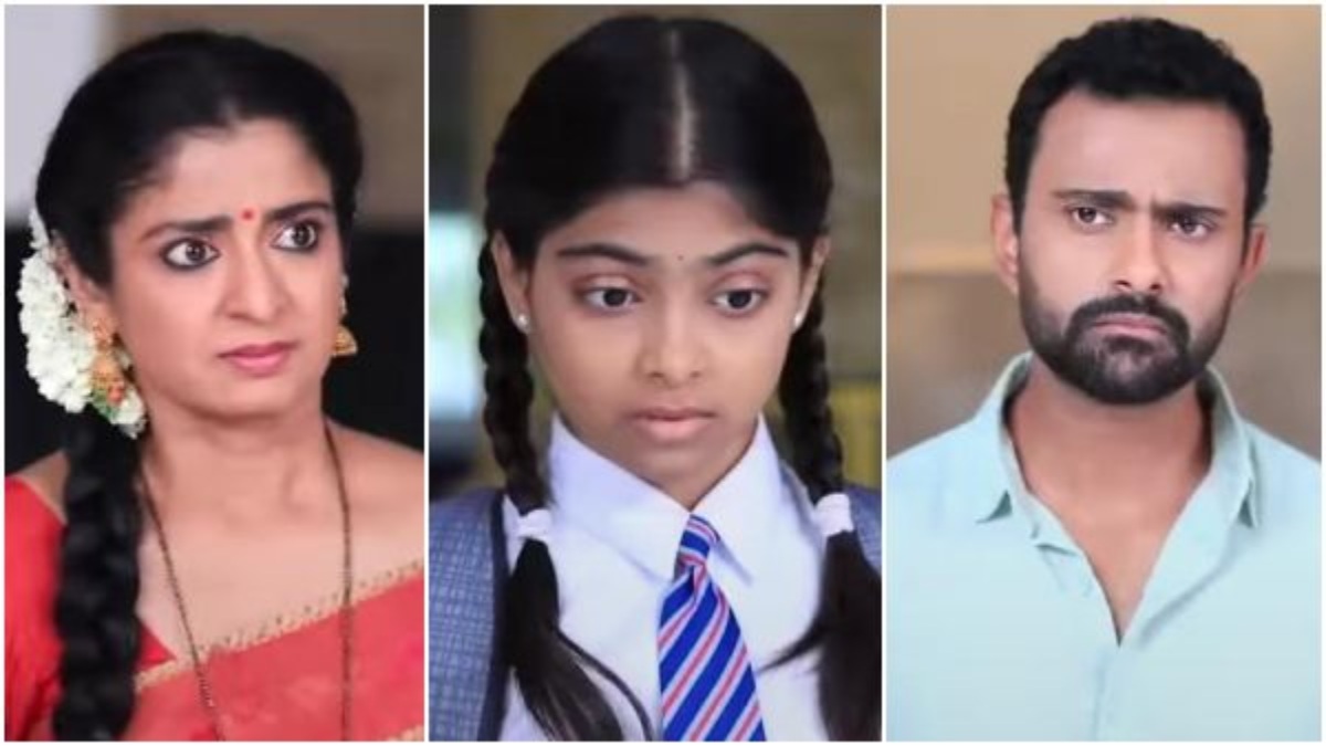 Bhagyalakshmi serial Bhagyalakshmi serial