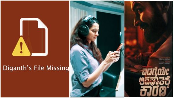  Diganth Radhika Narayan Starrer Edagai Apaghatakke Karana dubbing started