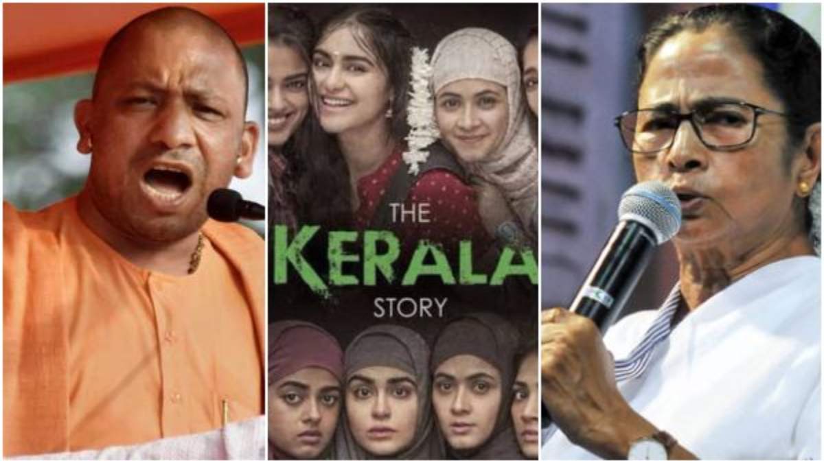 Yogi Adityanath Declared The Kerala Story Is tax free Mamata Banerjee Bans Yogi Adityanath Declared The Kerala Story Is tax free Mamata Banerjee Bans