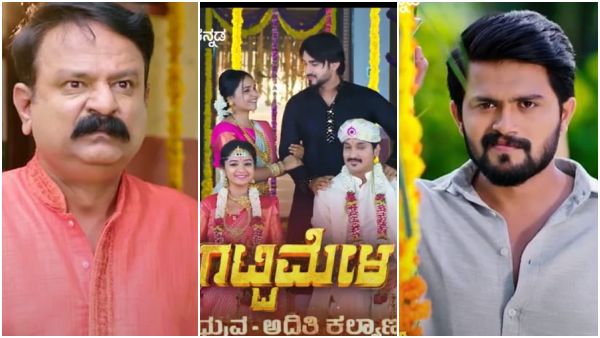 Kannada serial Gattimela written update on May 4th Kannada serial Gattimela written update on May 4th
