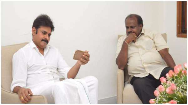 Like H D Kumaraswamy in Karnataka 