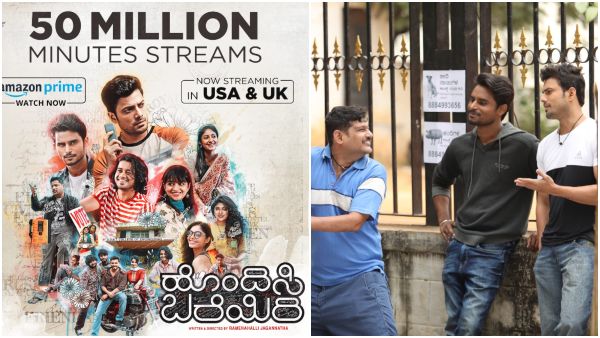 Hondisi Bareyiri Crossed 50 million minutes Streaming On Amazon prime video