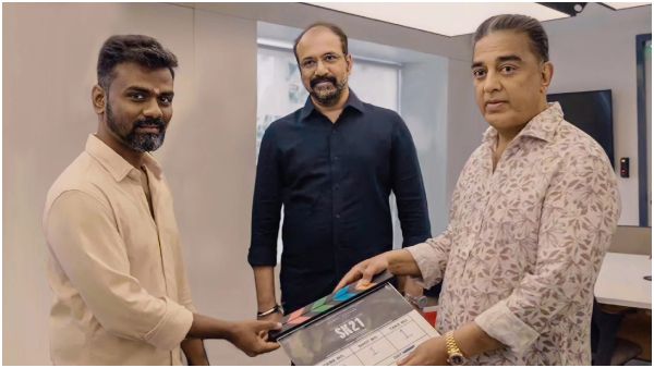 Kamal Haasan Production house new movie with Sai Pallavi and Shivakarthikeyan 