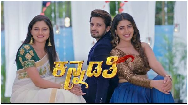 Kannada tv lovers are entertained by the top serials that ended half way Kannada tv lovers are entertained by the top serials that ended half way