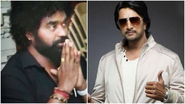 Kichcha Sudeep Threat Letter Accused Ramesh Kitty Arrested
