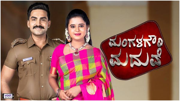 Kannada tv lovers are entertained by the top serials that ended half way Kannada tv lovers are entertained by the top serials that ended half way