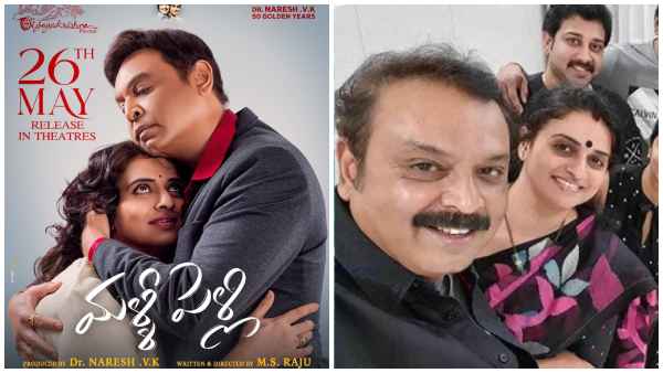 Naresh and Pavitra lokesh Starrer Malli Pelli Releasing in Worldwide Theaters On May 26th 
