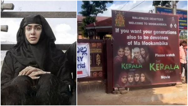 The Kerala Story Movie