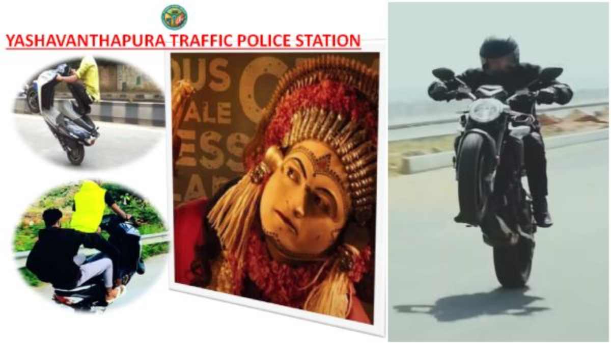 Yeshwanthpur Traffic Police warning for wheeling through Kantara Movie Dialogue Yeshwanthpur Traffic Police warning for wheeling through Kantara Movie Dialogue