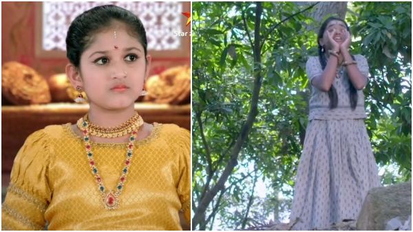 Udho Udho Shri Renuka Yellamma completed her 100th episode, and some changes were made Udho Udho Shri Renuka Yellamma completed her 100th episode, and some changes were made