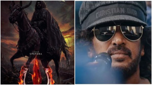 Rumour is that Upendra Directed and acted UI Movie Budget is above 100 Crore