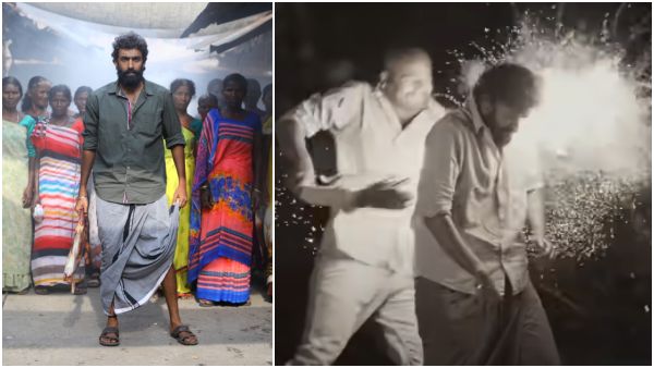 Vinay Rajkumar Starrer Pepe Kannada Movie teaser gift for birthday Vinay Rajkumar Starrer Pepe Kannada Movie teaser gift for birthday