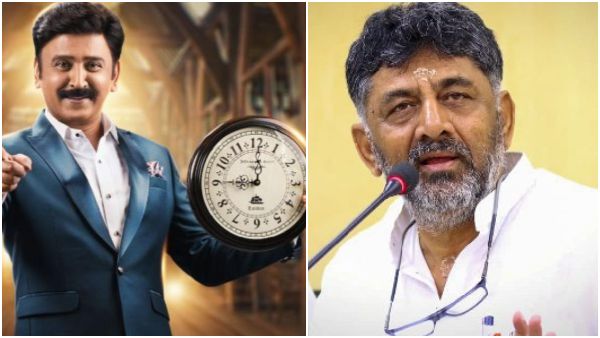 Weekend with Ramesh Season 5: DCM DK Shivakumar special guest for next Week 