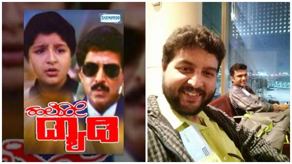 Kannada Actor, Director Nithin Gopi dies due to heart attack at the age of 39 