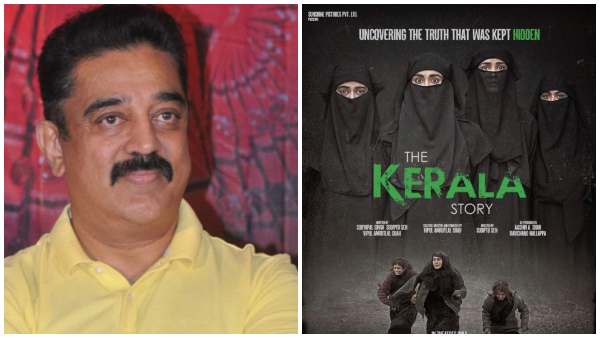 Kamal Haasan talks about ban calls on Adah Sharma Starrer The Kerala Story 