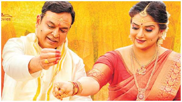 Naresh and Pavitra Lokesh Starrer Malli Pelli Kannada version Mathe Maduve Releasing on june 9th 