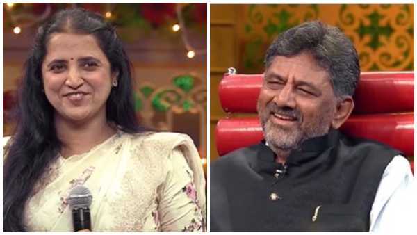 Weekend with Ramesh: DCM D K Shivakumars unknown facts revealed in Talk Show 