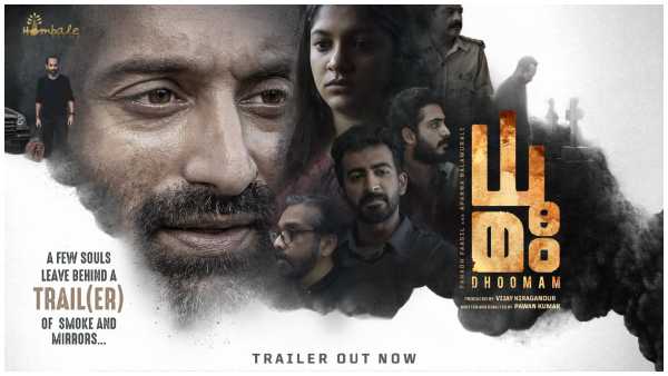 Fahadh Faasil starrer Dhoomam OTT release: Date, time, where to watch 
