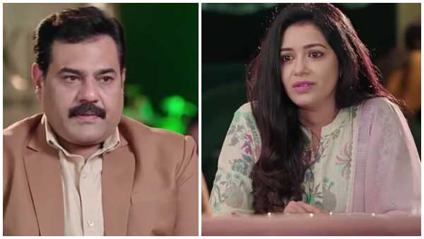 Amruthadhaare Serial 13th June episode written update