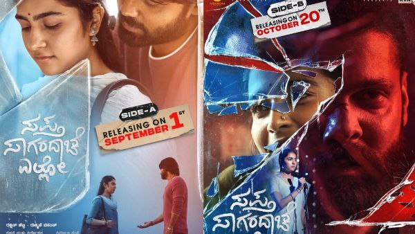 Saptha Sagaradaache Ello 2 parts release date annoounced by the movie team Saptha Sagaradaache Ello 2 parts release date annoounced by the movie team