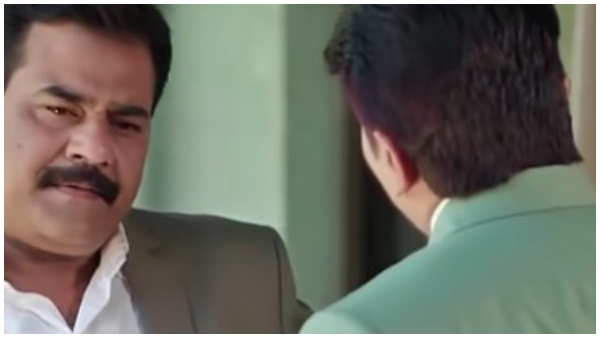 Amruthadhaare Serial 16th June episode written update 