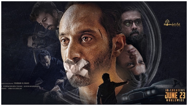 Makers confirmed Dhoomam Kannada in Cinemas from June 23rd