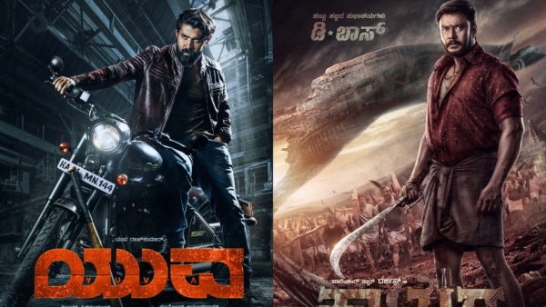 Kaatera likely to hit big screen on December; There will be chances of Yuva vs Kaatera clash